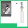 Pressed Soap Dispenser Plastic Bottle with 304 Stainless Steel Pump Head for Kitchen Sink Silver