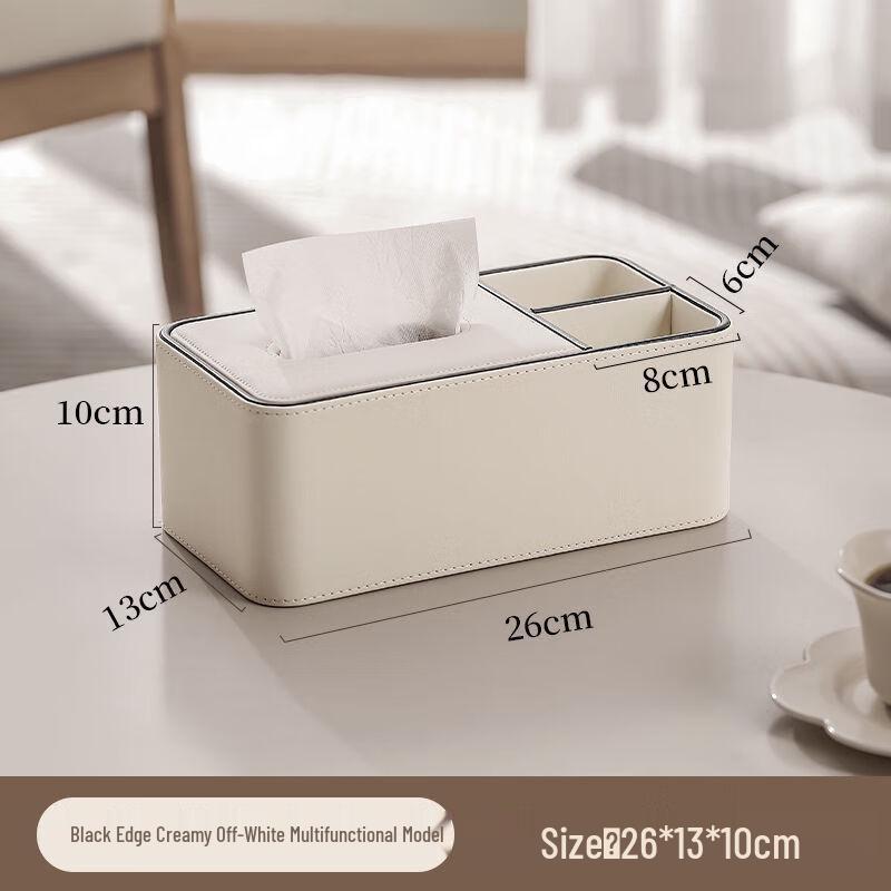 

Chunhe Leather Desktop Tissue Box & Organizer