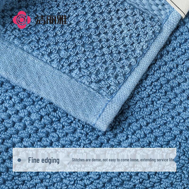 Grace Rudolf Antibacterial Pure Cotton Face Towel