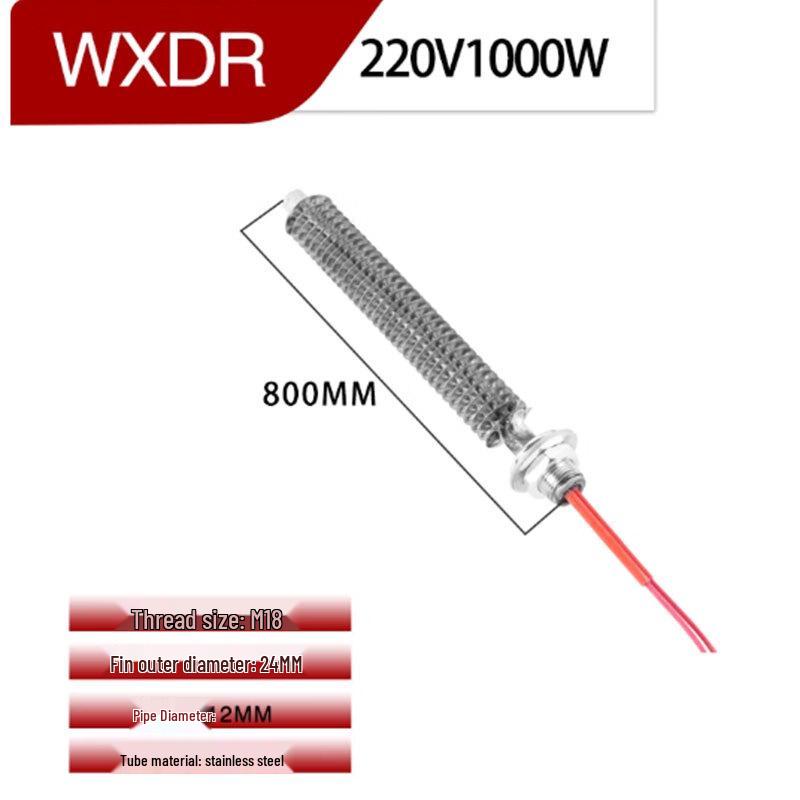 

Нагревательная трубка WXDR из нержавеющей стали 304
