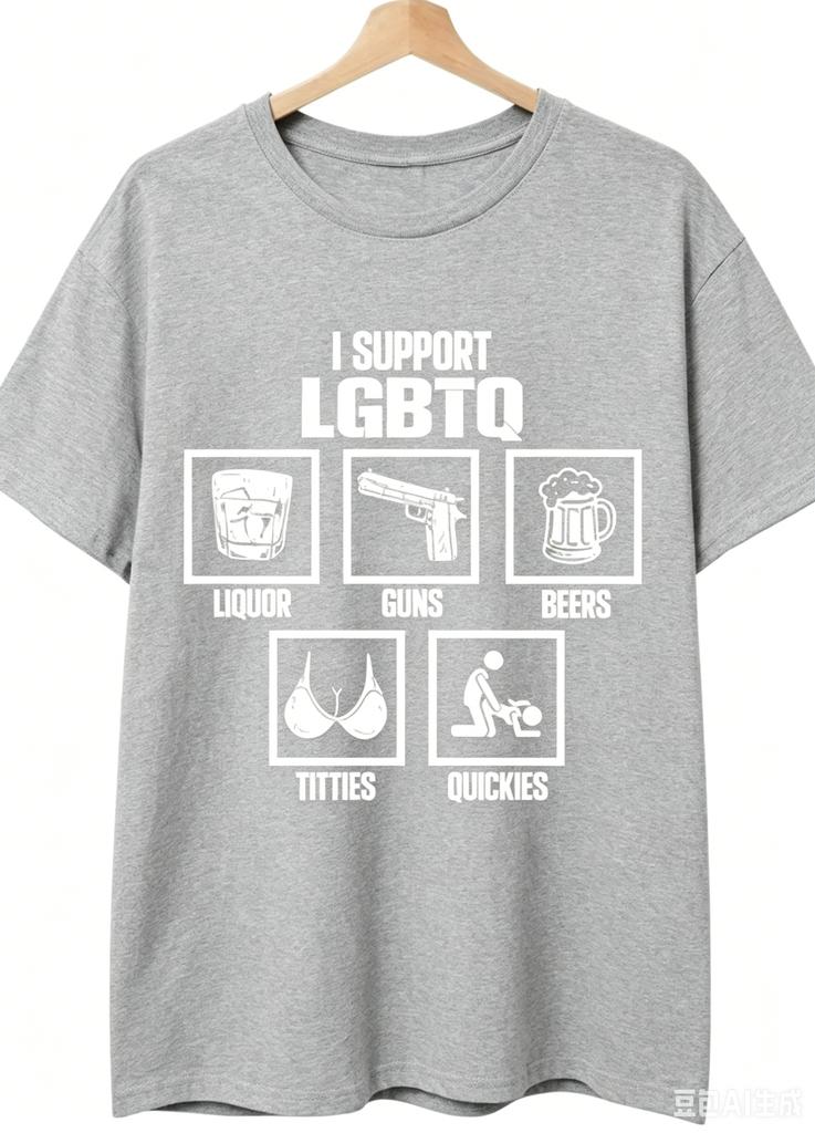 Vintage Funny I Support Lgbtq Tshirt Unisex Unisex Summer Cotton Clothing Casual Fashion Round Neck Short Sleeved Tee Streetwear