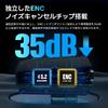 TNICER T4X Motorcycle Intercom with ENC Noise Cancellation Bluetooth Simultaneous 40 Hours of Continuous 1000m Communication 3 Sound Quality Japanese