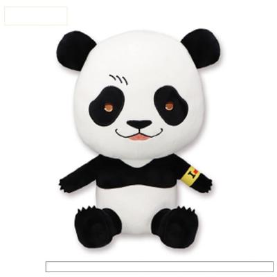 Jujutsu Kaisen 0 The Movie – Kyurumaru Super BIG Plush Toy Panda