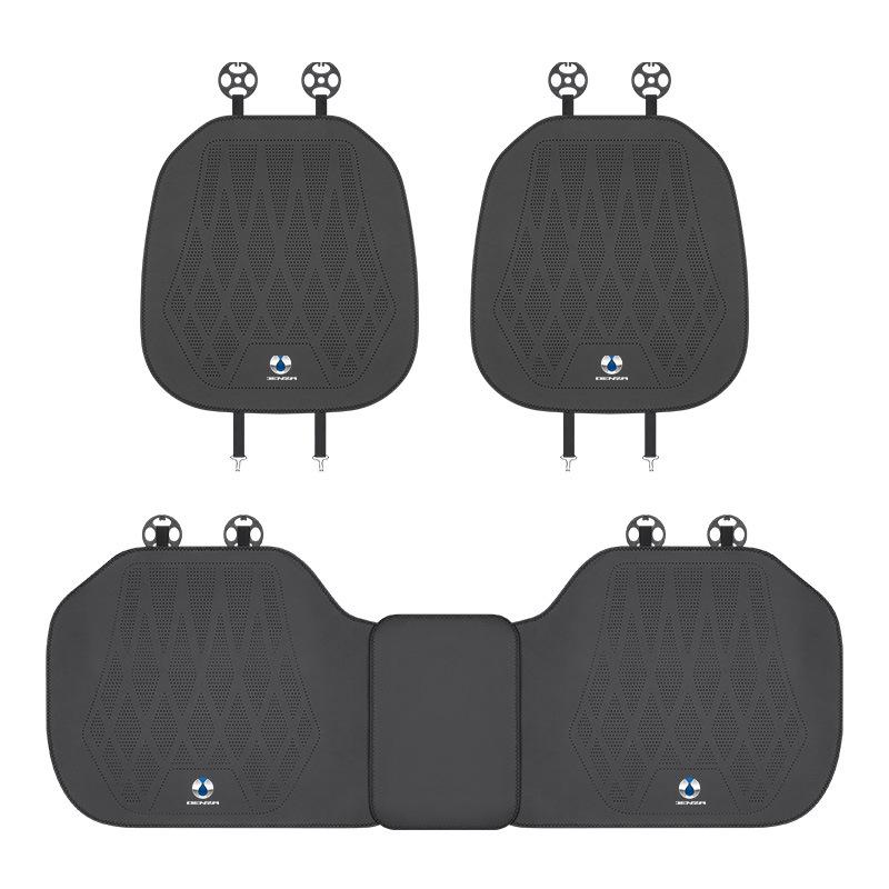 Denza X N7/N8/D9 DMI Car Seat Cushion Set: Front & Rear Leather Perforated Seat Covers