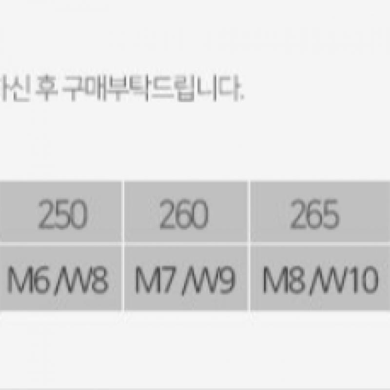 Crocs Unisex Bayaband Clogs 205089 0gx