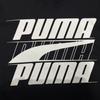 PUMA ESSENTIALS T Shirt Men's Black 844137-01