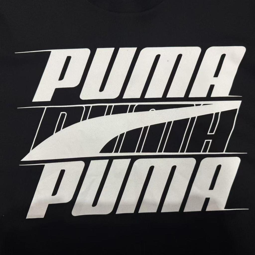 PUMA ESSENTIALS T Shirt Men's Black 844137-01