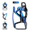 Bicycle Kettle Holder, Dual Color Cup Holder, Cycling Accessory Equipment, Bicycle Mountain Bike Cup Holder