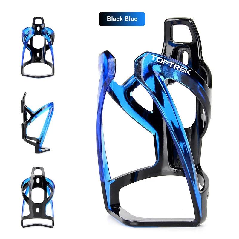 Bicycle Kettle Holder, Dual Color Cup Holder, Cycling Accessory Equipment, Bicycle Mountain Bike Cup Holder