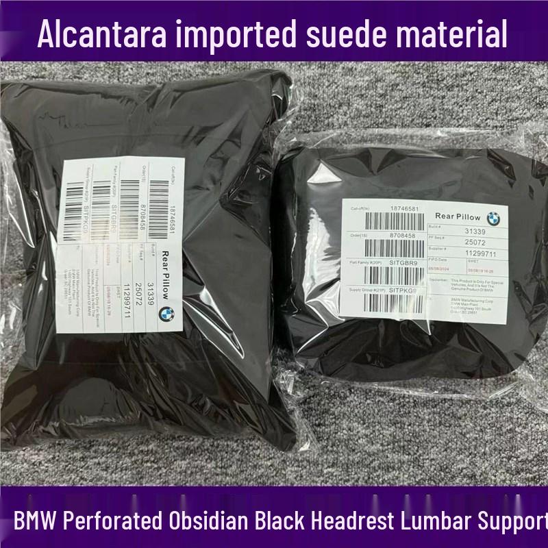 Zagłówek i podparcie lędźwiowe do BMW serii 3, 4, X1, X2, X3, X5, X6, GT - Ochrona szyi i komfort wnętrza samochodu