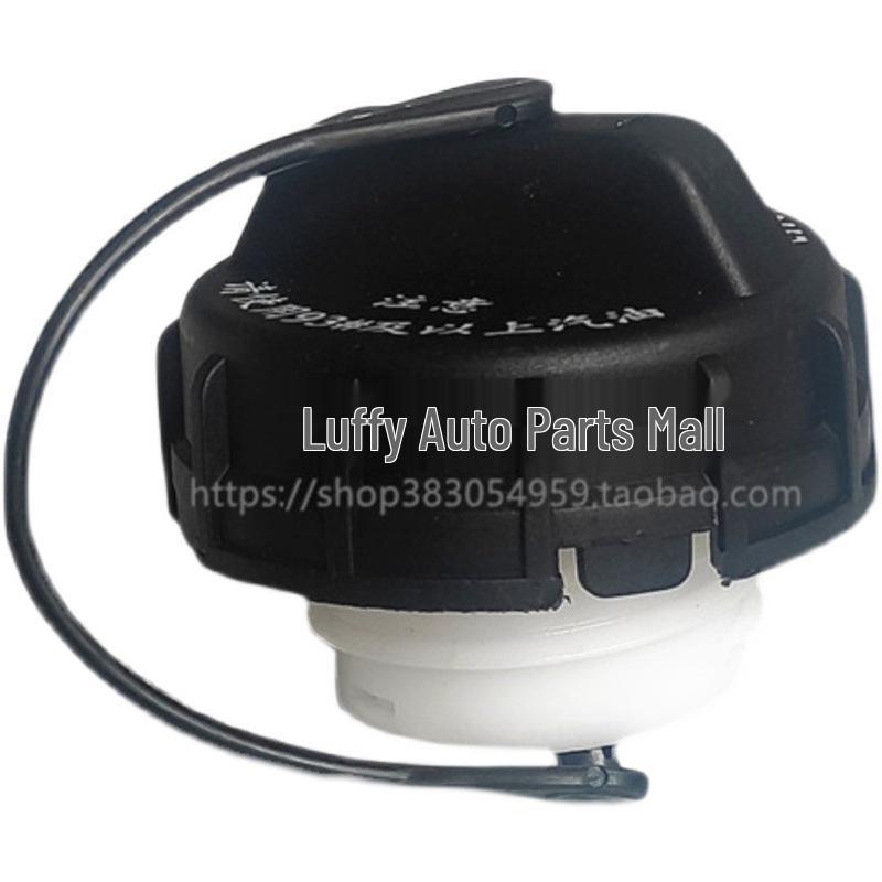 Korek wlewu paliwa Baojun: Kompatybilny z 310W, 510, 730, 560, 610, RC-5, modelami Lechi.