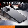 For Xiaomi 17T 17T Pro Phone Case, Integrated Lens Protector, PC TPU Material, Shockproof and Drop-resistant