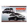 Fujimi Model 1/24 Inch Up Series No.123 Nismo March S Tune Plastic Model ID123