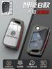 qwe3Car Sticker 2026 Hot Styling Mouldings For VOLKSWAGEN VW New Car Remote Key Case Cover Shell For VW Volkswagen Golf 8 MK8 2020