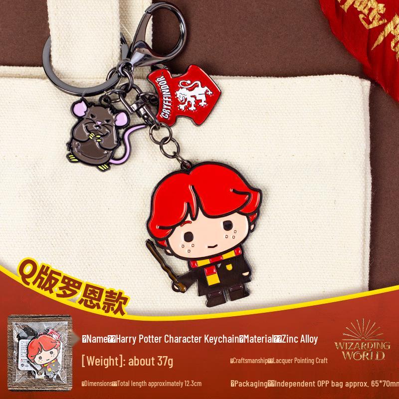 

Harry Potter Metal Keychain - Cute Q Version Harry & Hermione Characters