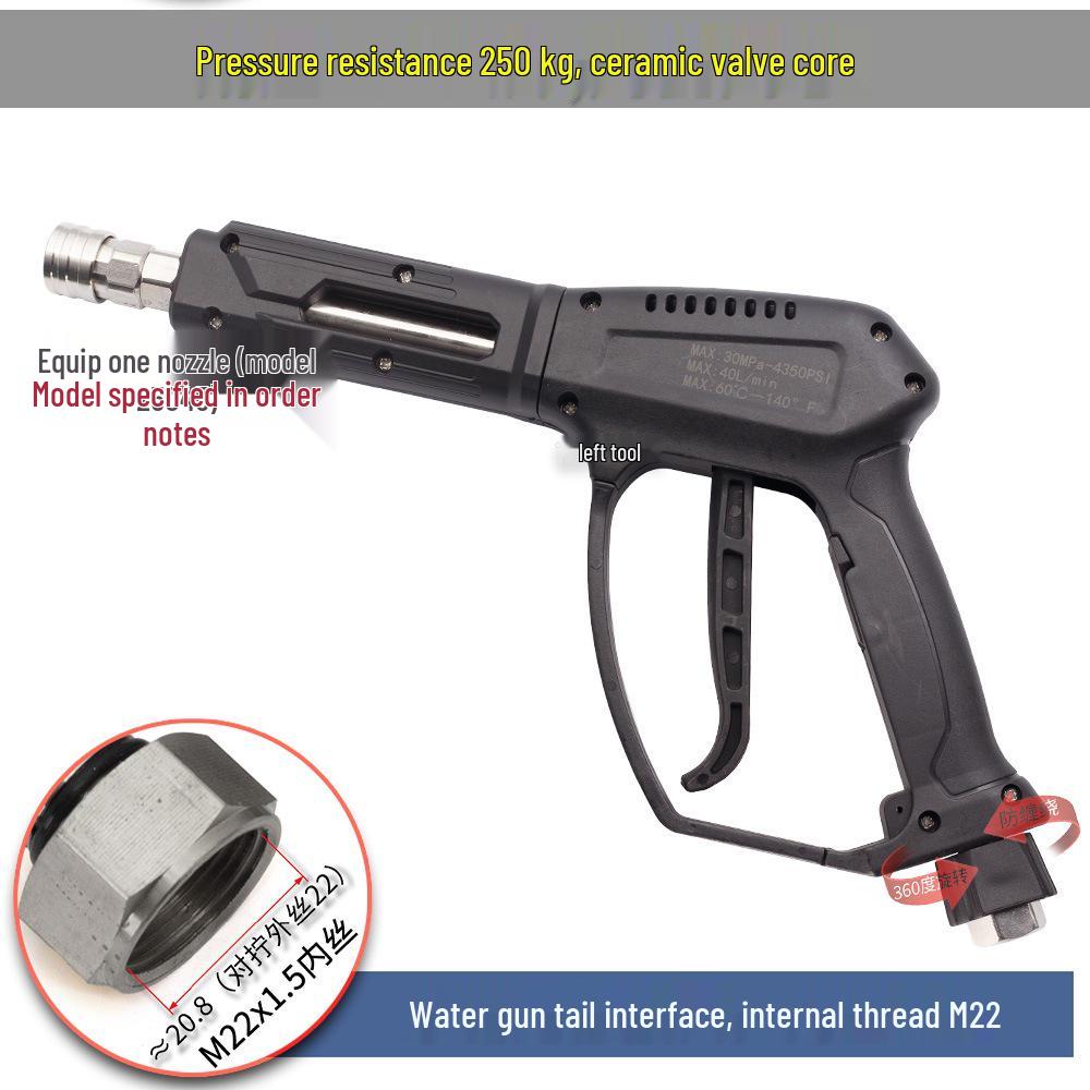 250kg Car Wash Machine: High-Pressure Water Gun Head with Anti-Tangle Ceramic Core, M14/M18/M22 280360.