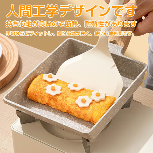 Heat-resistant Silicone Spatula, Spatula, Cooking Tool, Turner, for Frying Omelets and Omelet Pans, Set of 2, Red