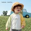 BalaOne: Balabala Children's Coat, Baby Sunscreen Coat, 2026 Summer Hoodie