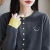 Women's Lightweight 50% Wool 50% Mulberry Silk Cardigan - 4-Season Versatile Knitwear for All-Year Comfort & Style
