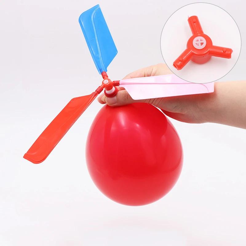 1-10Pcs Helicopter Balloon Portable Outdoor Playing Flying Ballon Toy Birthday Party Decorations Kids Gift Party Supplies Globos