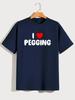 I Heart Love Pegging Funny T Shirt, Rude Funny Offensive Gift Sissy Strap On Tee
