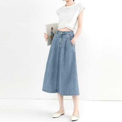 Denim Skirt for Women In Summer New Style Design Pleated Slim Midi Skirt