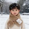 2025 Autumn/Winter Plush Faux Rabbit Fur Children's Parent-Child Cartoon Scarf - Korean Style Baby Neck Warmer