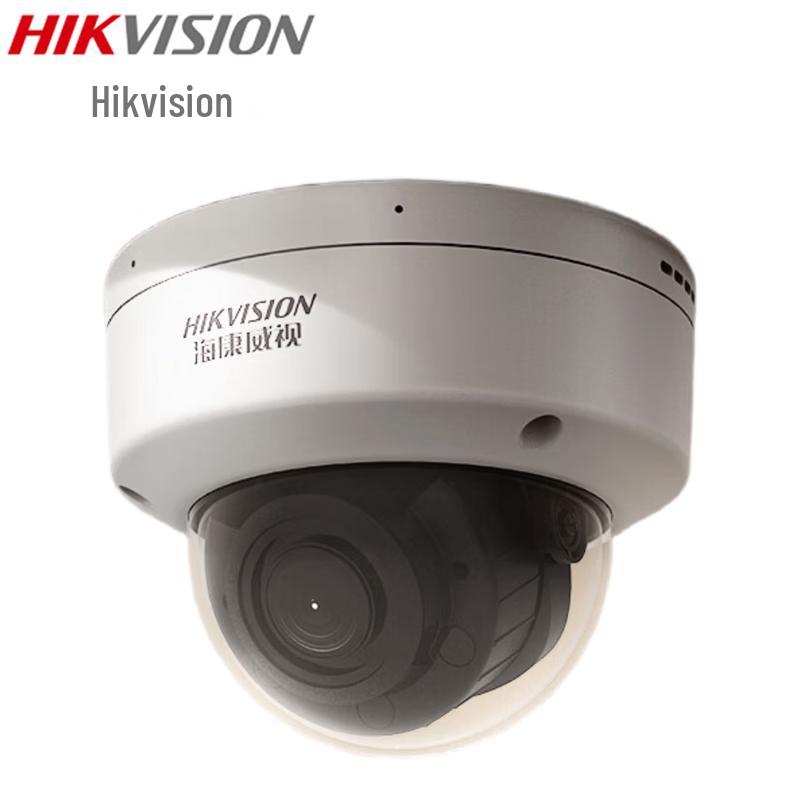 

Hikvision 4MP Outdoor AI Security Camera with Intelligent Zoom and Intercom