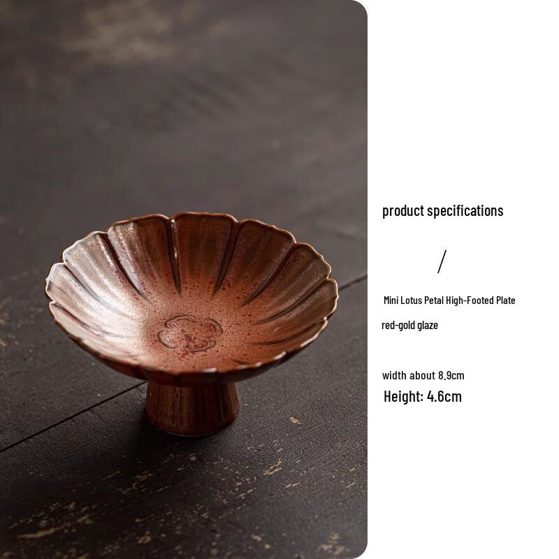 Chinese Ceramic High-Foot Snack Plate