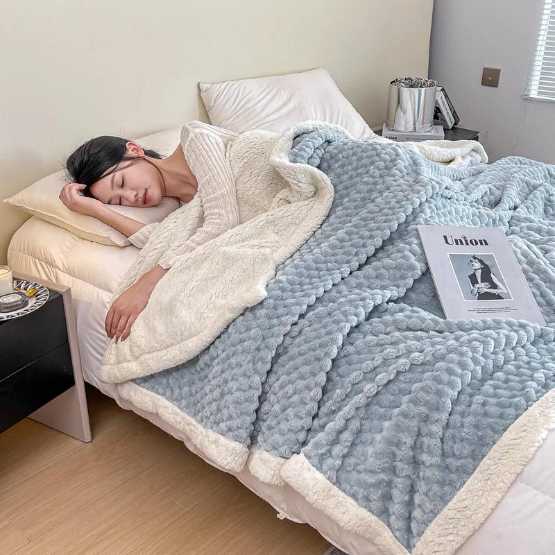Little Fragrant Style Extra Thick Golden Turtle Velvet Jacquard Wool Blanket All Season Universal Multifunctional Office Blanket