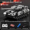 Remote Control Off-Road Armored Tank Toy with Firing Capability