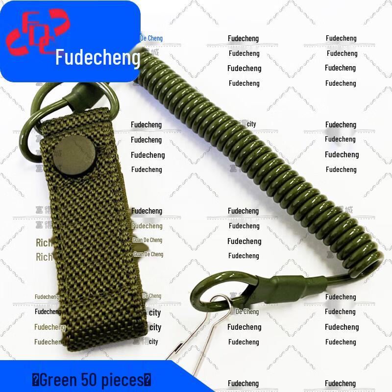 Tactical Retractable Gun Lanyard