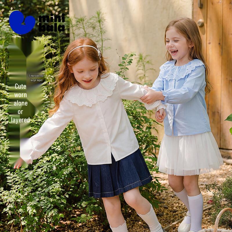 Minibala Girls' Pure Cotton Lapel Shirt