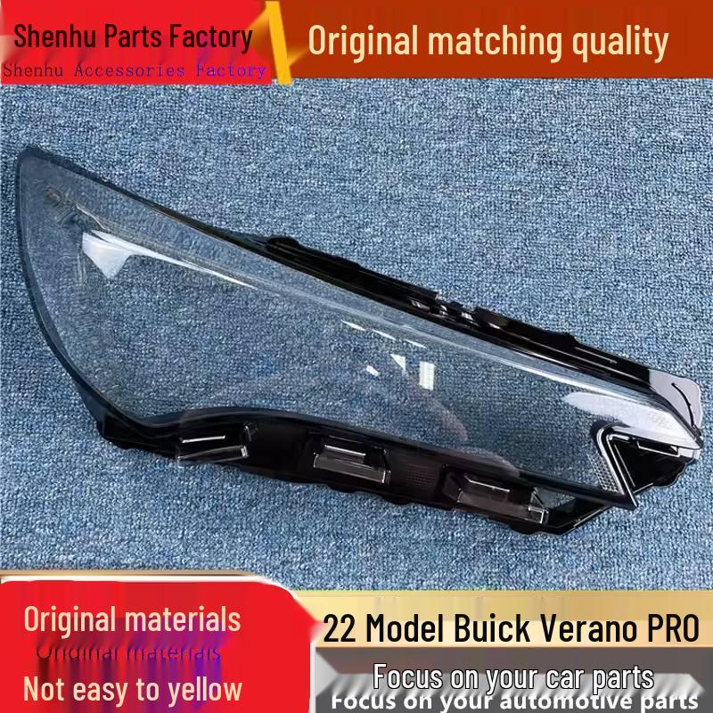 

Verano PRO 2022 Headlight Cover - Clear Mask & Shell Replacement Standard Driver without Seal