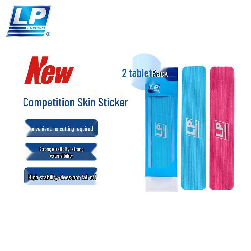 LP7018CK Athletic Kinesiology Tape