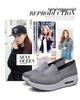 Women's Versatile Rocking Shoes - Fashionable Flat Bottom for Casual, Outdoor & Travel