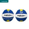 Huijun Standard Soft Air Volleyball
