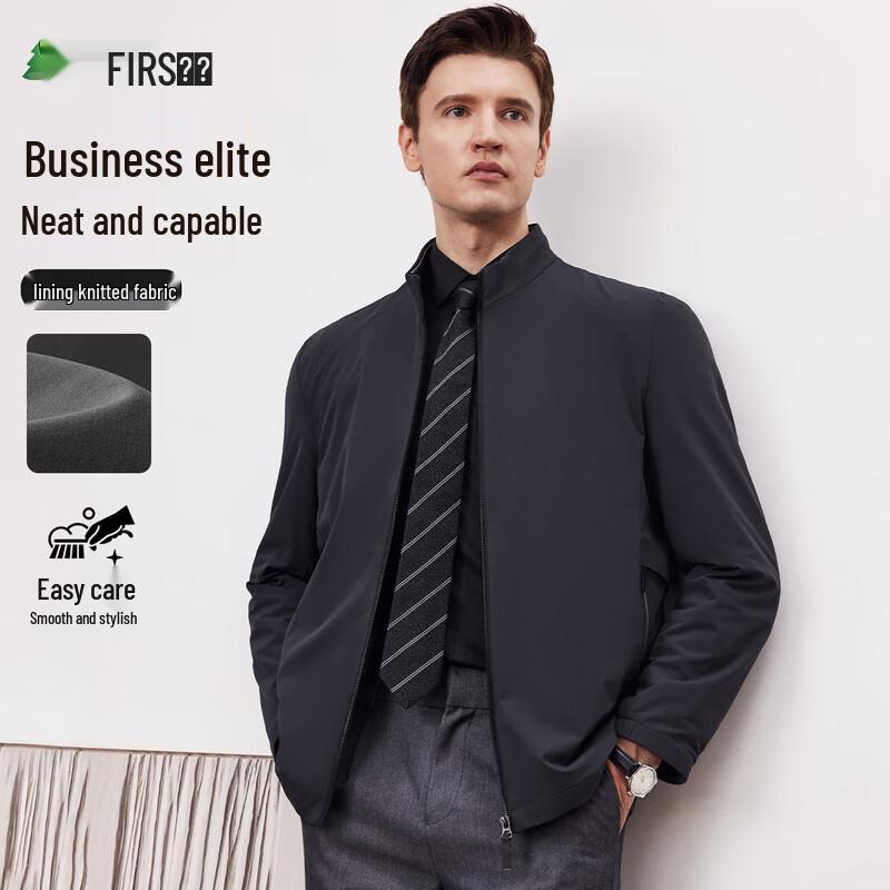 FIRS Men's Stand-Collar Business Casual Jacket