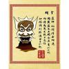 Benutzerbild:Avatar Der Herr der Elemente Gesucht Retro Poster Japanische Anime Figur Leinwand Malerei Wandkunst Bilder Zimmer Zuhause Wohnheim Dekor Cuadros