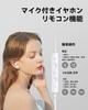Set of 2 Wired Earphones New with Adjustable Clear Comfortable Ergonomic Compact and Perfect for and No Compatible with and iPhone (2025 Edition)