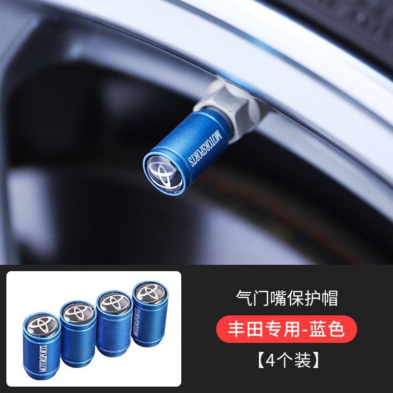 4Pcs Matt Car Wheel Tire Valve Caps for Toyota RAV4 Corolla Camry Frontier Supra C-HR Hilux Tacoma PradoCorolla CHR Accessories