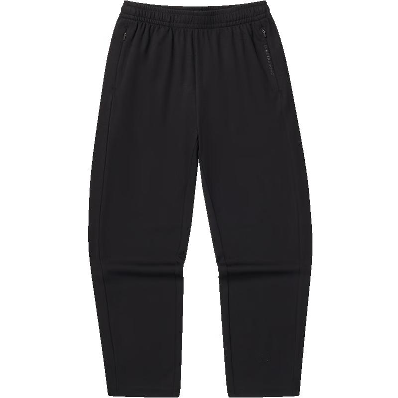 Erke Women s Moisture-Wicking Knit Straight-Leg Athletic Pants L