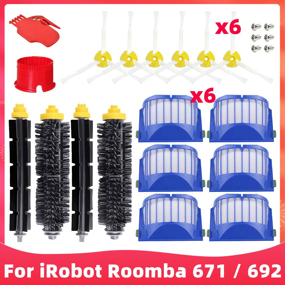 Compatible For iRobot Roomba 614 / 620 / 630 / 650 / 651 / 671/ 660 / 692 Robot Vacuums Accessory Main Side Brush Filter Part