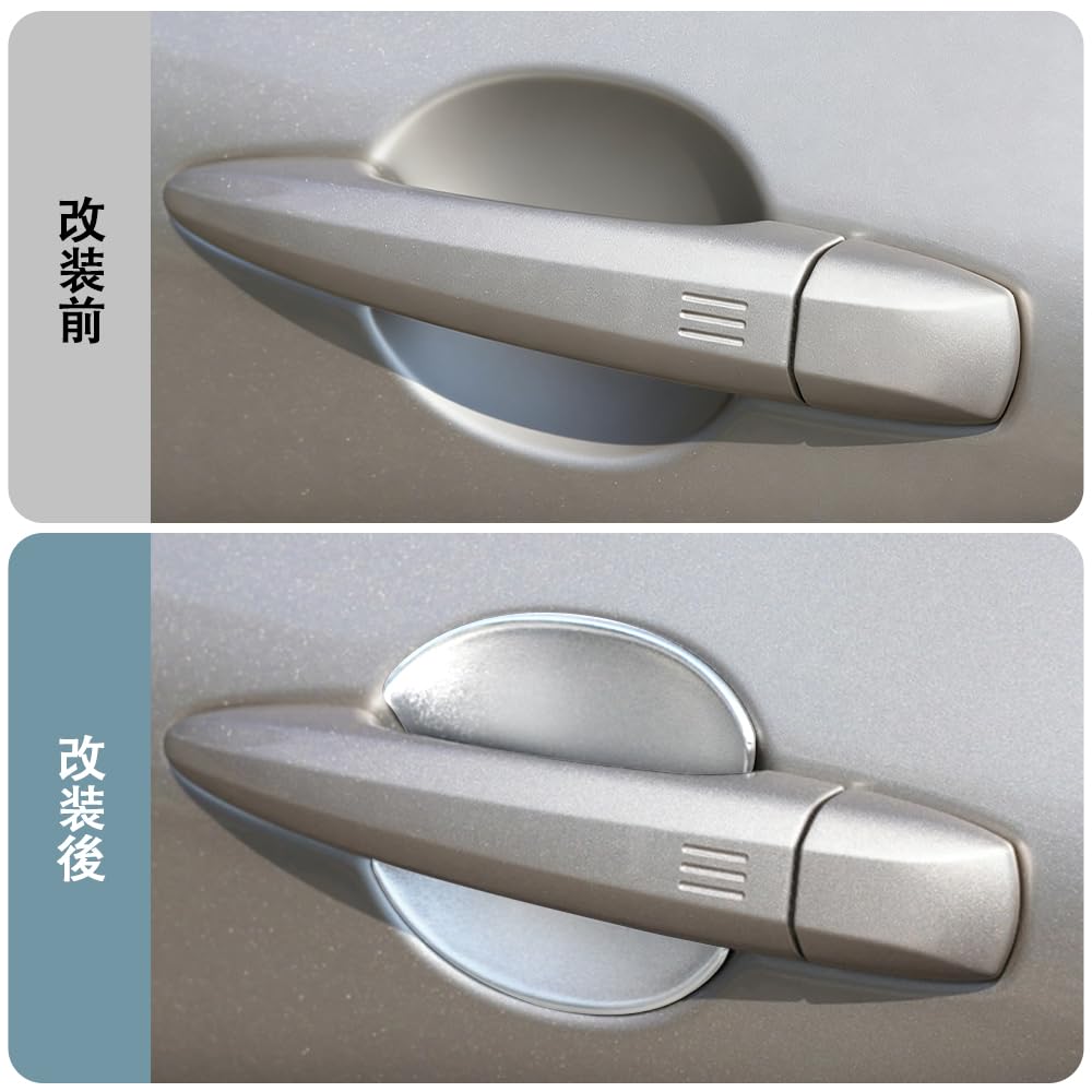 TADOKAPATU Door Handle Protector Cover for New Generation Compatible with New T33 2022 Door Handle Protector Bowl Garnish Prevents Scratches On Door