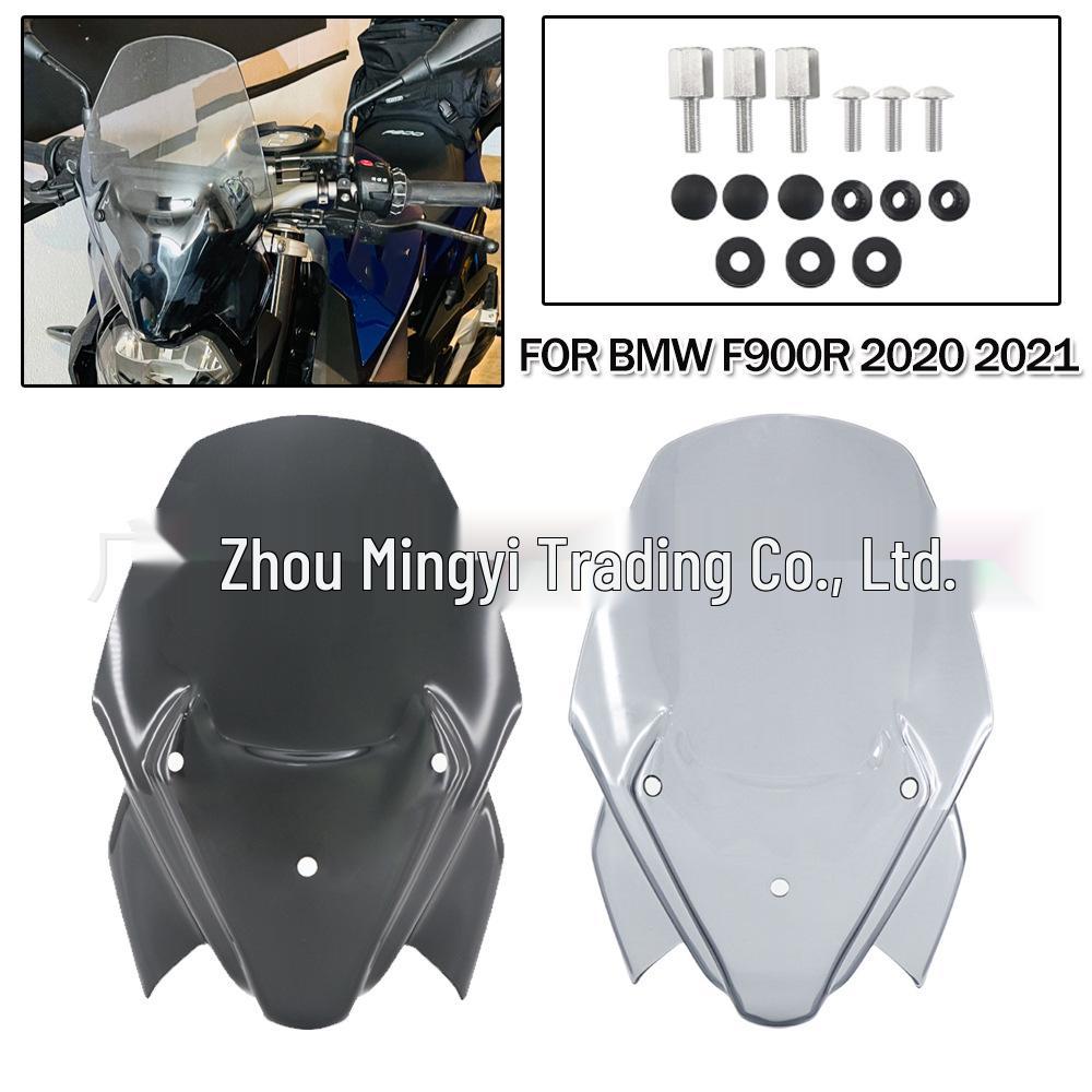Verbesserter Windabweiser für BMW F900R 2020-2021 Frontscheibe