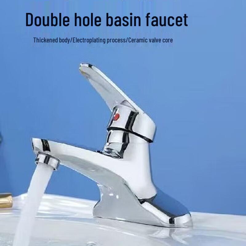 Bathroom Sink Faucet
