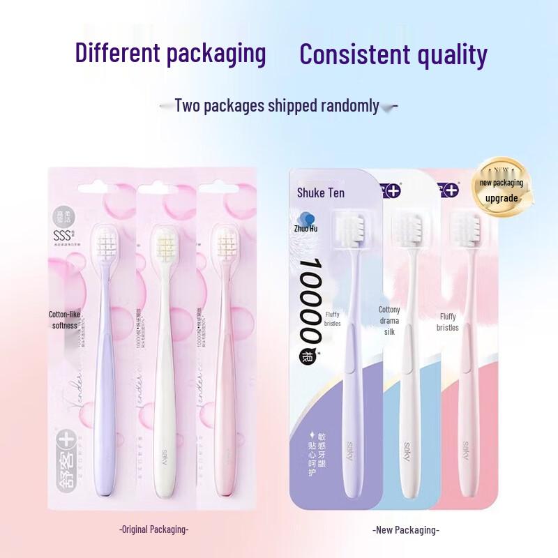 Shuke+ Deep Clean Gum Care Whitening Toothbrush