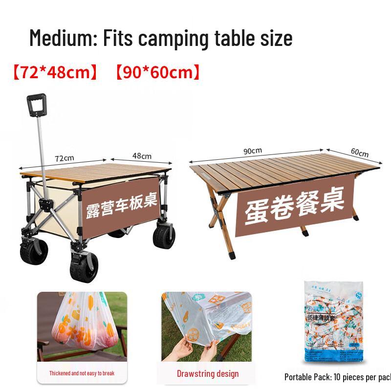 ZISIZ Outdoor Camping Disposable Tablecloth