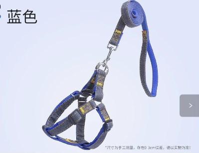 

Adjustable Dog Harness and Leash Set Durable Nylon Material Comfortable Fit Pet Walking Control for Small Medium Large Dogs One Size
