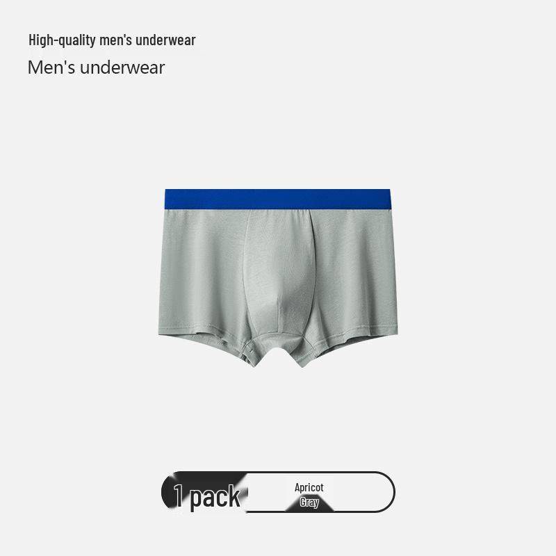 Men's Breathable Boxer Briefs - Comfortable, Skin-Friendly, Trendy Color Block Waistband, Flat Leg Shorts
